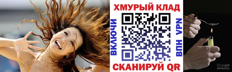 Купить где  Валдай  Героин Афган 