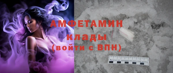 гашишное масло Коряжма