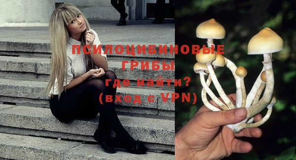 мефедрон VHQ Костерёво
