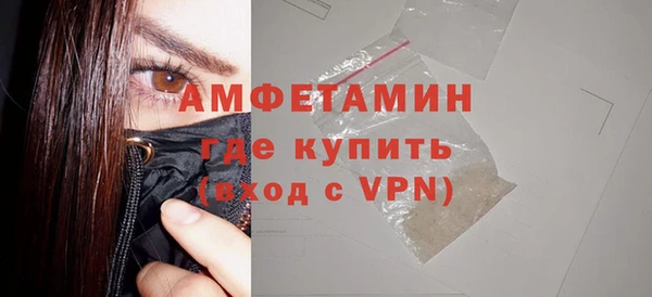 гашишное масло Коряжма