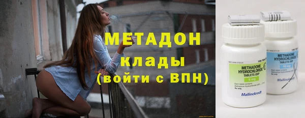 соль ск Корсаков