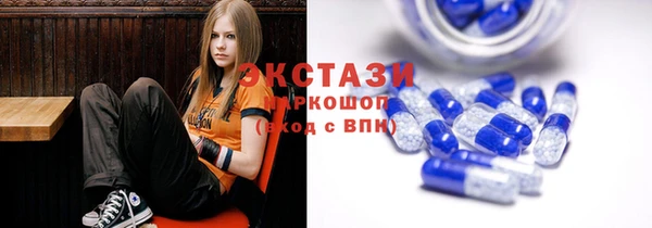 мефедрон VHQ Костерёво