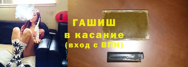 гашишное масло Коряжма
