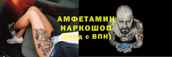 гашишное масло Коряжма