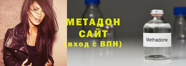 гашишное масло Коряжма