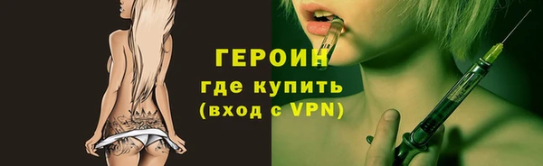 соль ск Корсаков