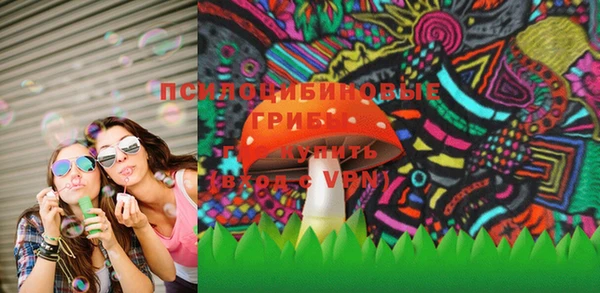 гашишное масло Коряжма