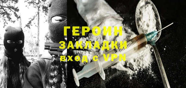 гашишное масло Коряжма
