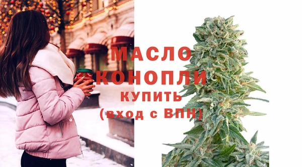 гашишное масло Коряжма