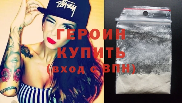 соль ск Корсаков
