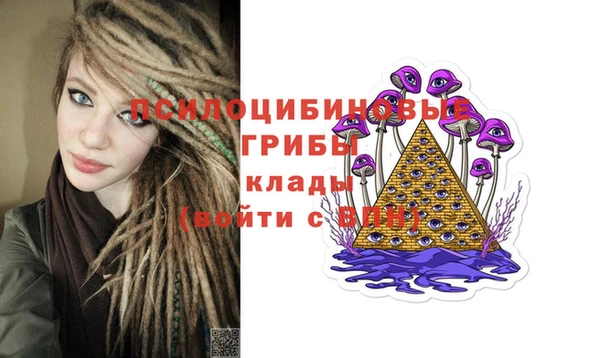 кокаин VHQ Краснотурьинск