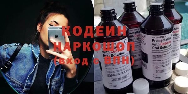 соль ск Корсаков