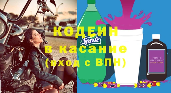 гашишное масло Коряжма