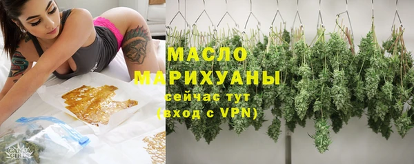 гашишное масло Коряжма