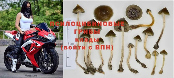 гашишное масло Коряжма