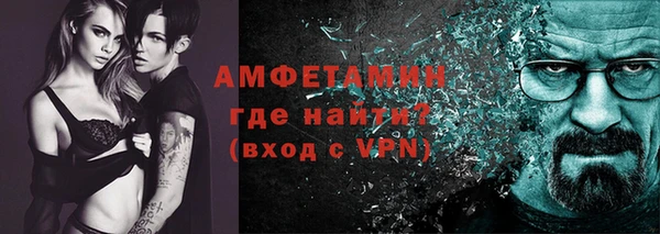гашишное масло Коряжма