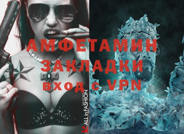 гашишное масло Коряжма