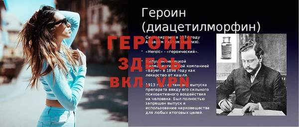 соль ск Корсаков