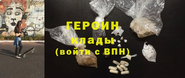 соль ск Корсаков